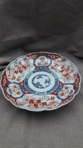 Assiette decorative imari - assiette,