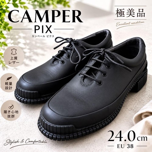 Chaussures lacets femme - chaussures, à