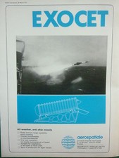 3/1973 PUB AEROSPATIALE ENGIN
