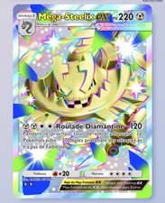 Pokemon TCG POCKET Méga