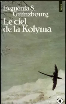 Ciel la kolyma - le, de