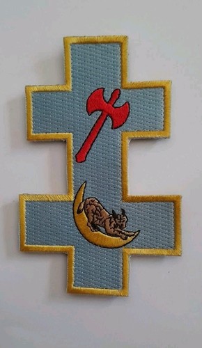 écusson armée air et - armée, l'air