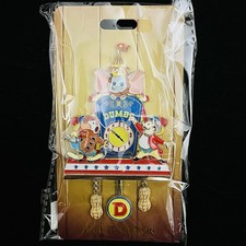 LE WDI Dumbo Ringmaster Circus