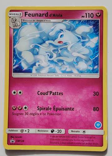 Carte pokemon feunard - carte,