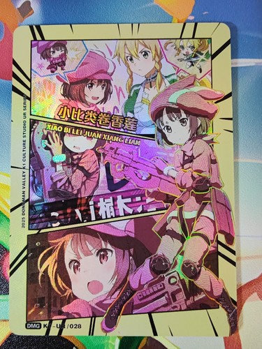 Card sword art - sword, online