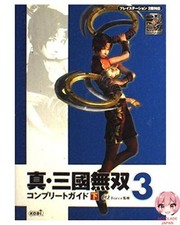 Guide complet Dynasty Warriors