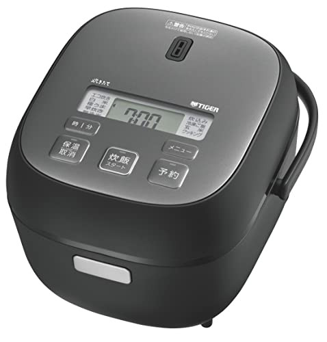 Bouteille sous vide tiger - sous,
