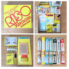 Kit de sérigraphie vintage