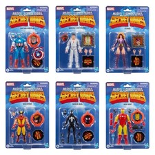 2025 Marvel Legends SECRET