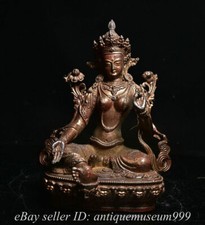 8.4" Chinese Copper Green Tara