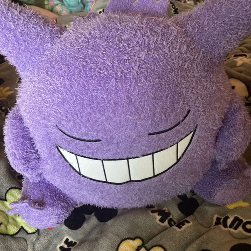 Pokemon gengar relax - pokemon, time
