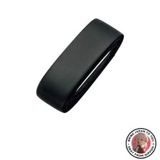 Nouveau ruban adhésif YONEX