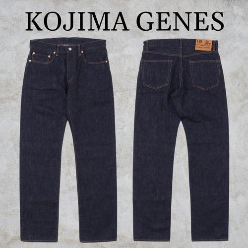 Kojima genes selvedge - kojima,