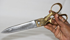 Laiton Antique & Fer 9 "