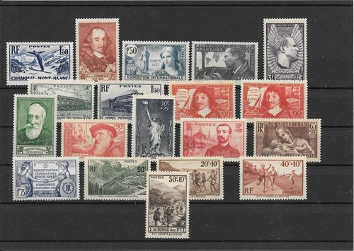 France timbres annee 1937 - france,