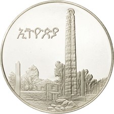 France, Medal, Nations du Monde, Ethiopie, Politics, Society, War, FDC, Argent