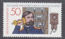Allemagne 1977 MNH Mi 947 Sc