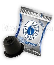 Borbone 50 Capsules de Café Mélange Bleu pour Nespresso De Longhi Krups Pixie