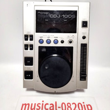 Lecteur CD professionnel Pioneer DJ CDJ-100S silver Compact Disc Player