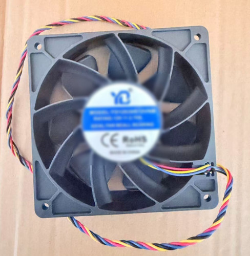 Fan pour bitmain antminer - antminer, s19