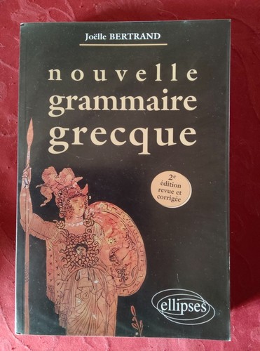Nouvelle grammaire grecque - ,