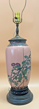 Japanese Meiji Period Rose
