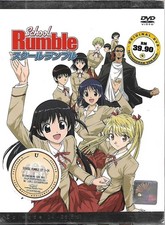 School Rumble Saison 1 Série