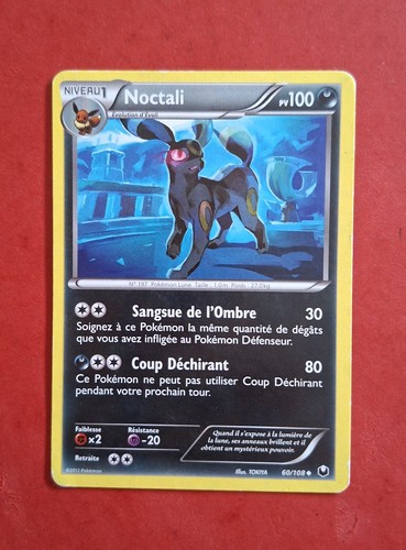 Noctali nb explorateurs - noctali,