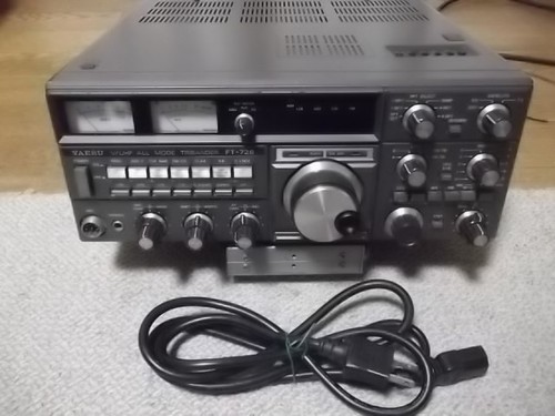 Tribander yaesu 726 all - tribander, ft-726