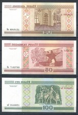 Biélorussie 2000 •