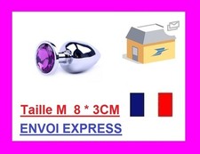 Plug Metal Anal style rosebud Size M   ⭐⭐⭐  ⭐⭐⭐ 