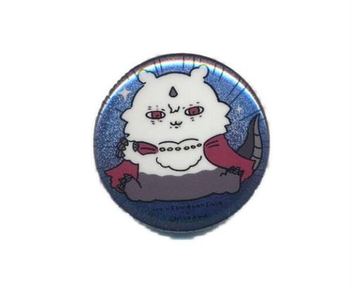 Insigne canette - de,