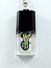 PORTE-CLES - Système Mobile - KERMESSE de la BIÈRE - Maubeuge - Vintage 1960s