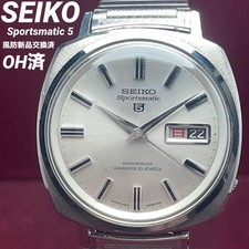 SEIKO Sportsmatic 5 Watch