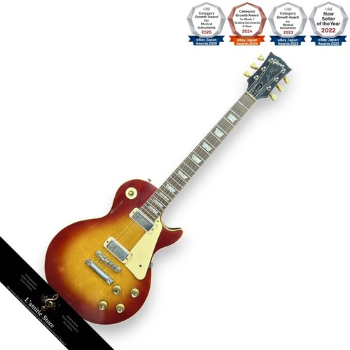 Guitare électrique gibson - guitare,
