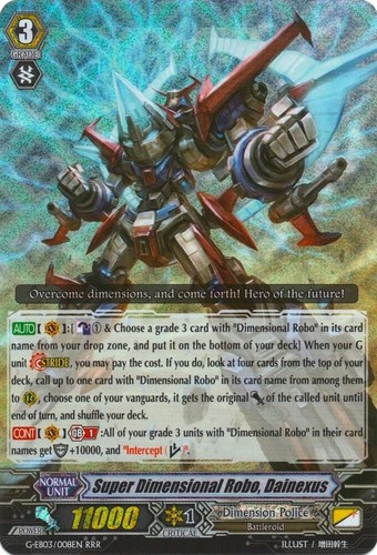Vanguard super dimensionnel - vanguard,