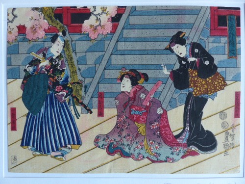 Estampe chuban utagawa - estampe,