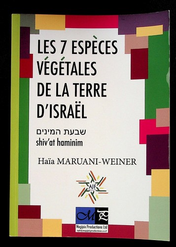 Judaïsme les 7 especes - les,