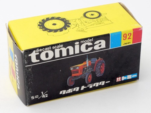 Tomica boite vide - tomica, /