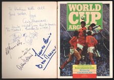 1979 reste du monde FOOTBALL