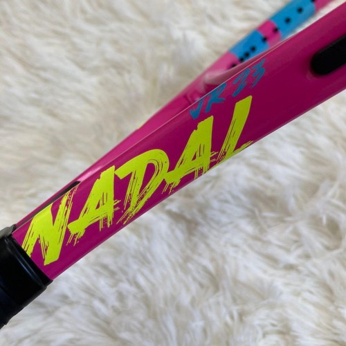 Babolat junior nadal - babolat,