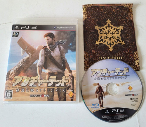 Uncharted sabaku nemuru - 3,