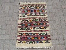 Tapis kilim décoratif rayé