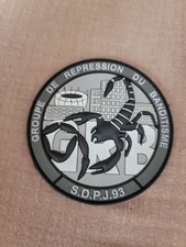 Ecusson Police nationale PVC SDPJ 93