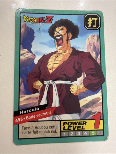 Power level dragon ball le - level,