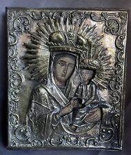 Icône ancienne russe