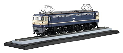 Locomotive électrique aoshima - électrique,