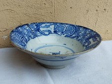 Ancienne Bol En Porcelaine Blanc-Bleu Cobalt Chinois Chine Filé Période Ming