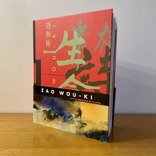 Rare Livre  ZAO WOU-KI -
