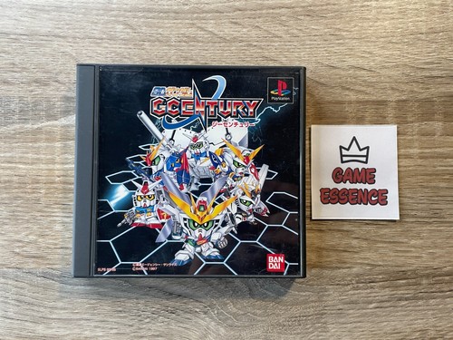 Gundam century ps1 - sd, g